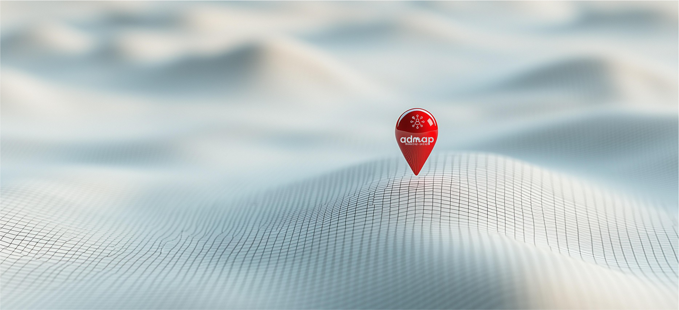 Why Choose Admap.in?